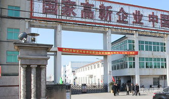 墨韻官林 宜興市書協(xié)官林鎮(zhèn)分會正式成立，文化交流再添新篇