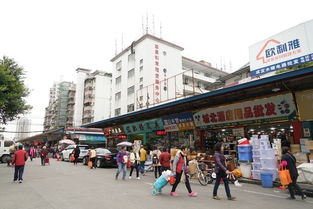 廣州南泰日用品批發(fā)市場 一站式日用品采購天堂