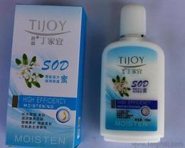 義烏日用品供應(yīng)與批發(fā)指南 價格優(yōu)勢與平臺推薦