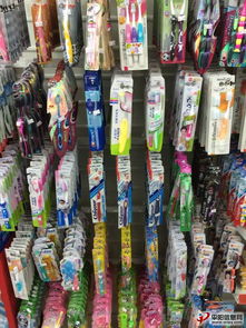 群益日用品批發部微店開啟，攜手家居街與平陽城市網，共筑日用家電零售新生態