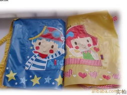 廚房用紡織品產品列表 - 第27頁 | 日用品批發采購指南