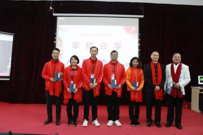 新時(shí)代. 新職教. 新征程 | 珠海一職實(shí)驗(yàn)學(xué)校年終大會(huì)&晚會(huì)大放送!