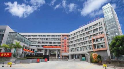 祝賀!珠海這所學(xué)校榮獲我國職業(yè)教育界至高榮譽!