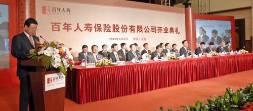 珠海首提深珠合作區 又一過江龍重倉入場