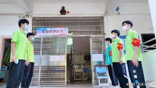 感動(dòng)教育 珠海市創(chuàng)沃中等職業(yè)學(xué)校校園護(hù)衛(wèi)隊(duì) 全力守護(hù)校園安全