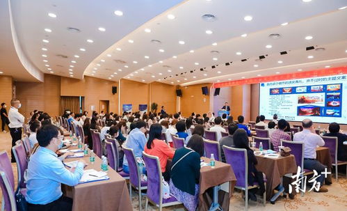 園區(qū)講堂開課 珠海香洲啟動系列職業(yè)教育培訓(xùn)活動