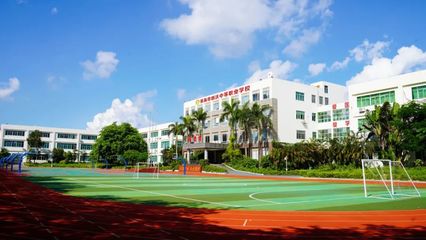 珠海市創(chuàng)沃中等職業(yè)學(xué)校簡介