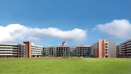 珠海市第一中等職業(yè)學(xué)校