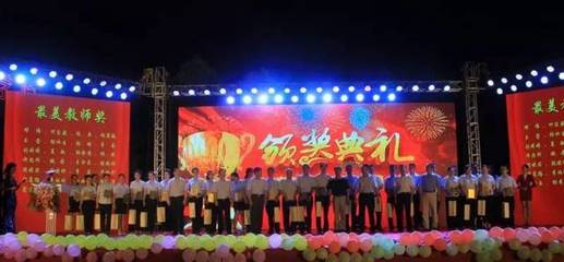 職教榮耀.大愛(ài)情懷|南方IT學(xué)院迎20華誕攜手珠海一職實(shí)驗(yàn)學(xué)校開啟職教榮耀新征程!