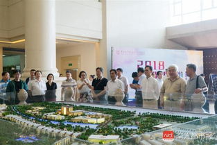 珠海聚賢老教師發展研究院揭牌，助力職業培訓新發展