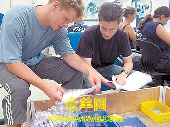 德國雙元制職業教育模式悄然落戶珠海，助力職業培訓發展